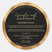 黒と金ゴールドの化粧品の瓶ラベルw成分 ラウンドシール (正面)