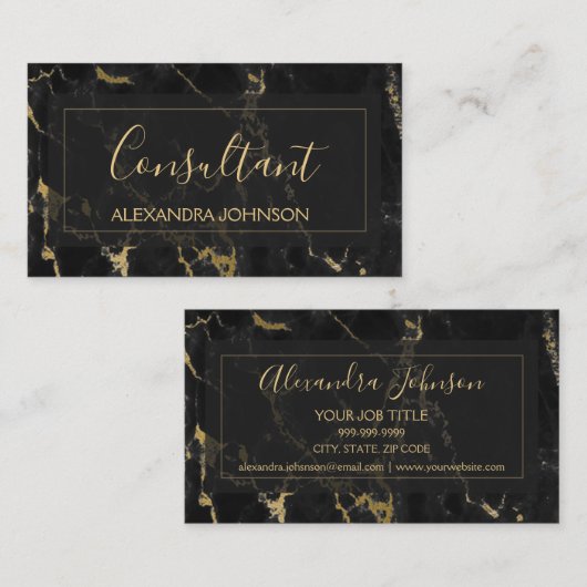 黒と金ゴールドの大理石トレンディーコンサルタント 名刺 (正面/裏面)