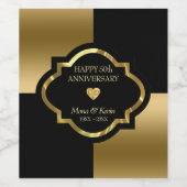 黒と金ゴールドの幾何形状 ワインラベル (シングルラベル)