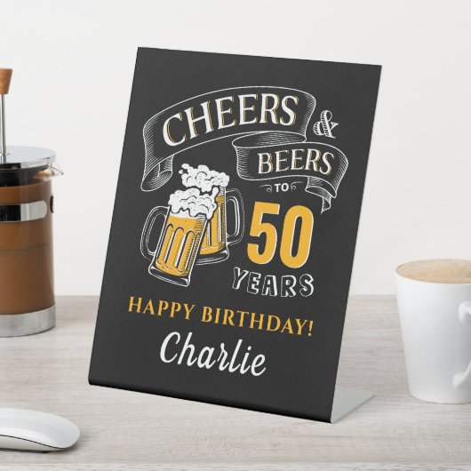 黒と金ゴールドの応援とビール任意の年齢誕生日 台座サイン (インサイチュ)