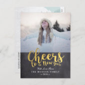 黒と金ゴールドの応援新年のスクリプトのグリーティングフォト シーズンポストカード (正面/裏面)