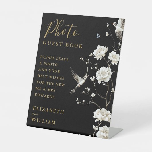 黒と金ゴールドのChinoiserieフォトゲストブック 台座サイン (正面)