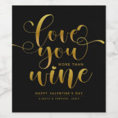 黒と金ゴールドはワインよりも愛バレンタイン ワインラベル (シングルラベル)