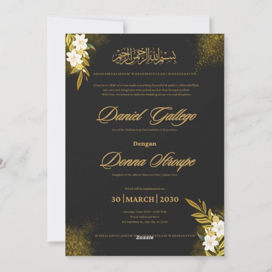 黒と金ゴールドエレガモダンントウェディングお祝い シーズンカード (裏面)