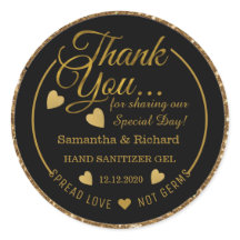 黒と金ゴールドグリッタースプレッド愛ありがとう