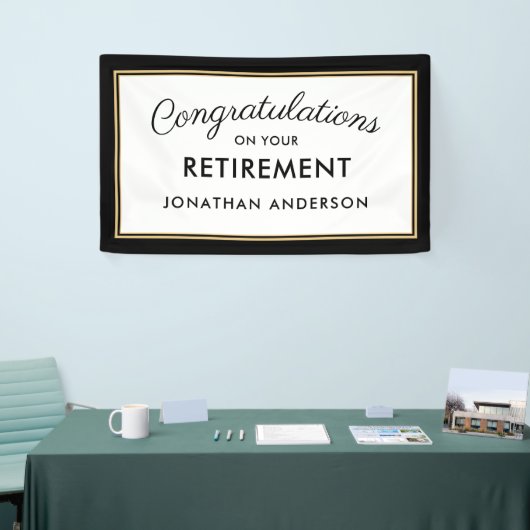 黒と金ゴールドシンプルの退職パーティーバナー 横断幕