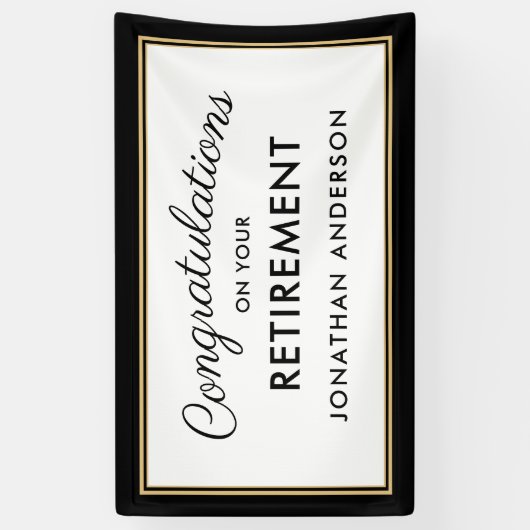 黒と金ゴールドシンプルの退職パーティーバナー 横断幕 (縦)