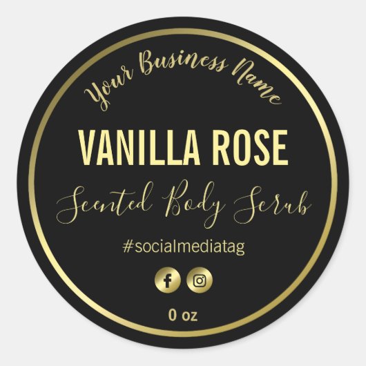 黒と金ゴールドトリム製品ラベル ラウンドシール (正面)