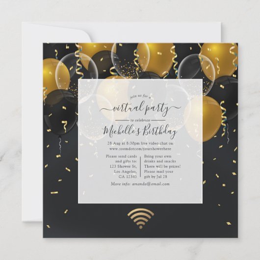 黒と金ゴールドバルーン仮想誕生日パーティー 招待状 (正面)