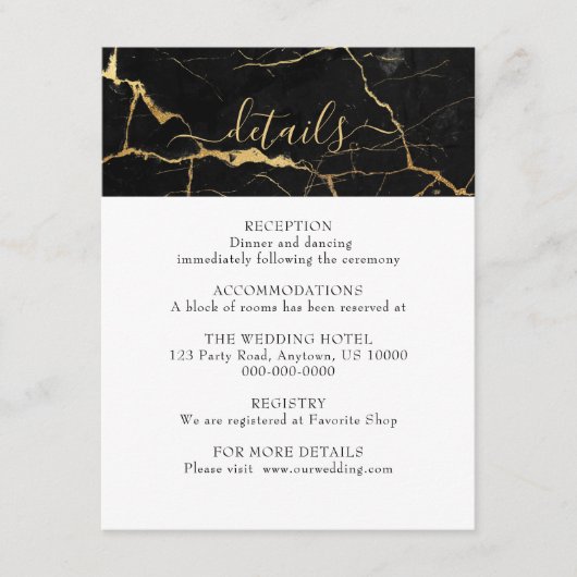 黒と金ゴールドマーブルデザイン結婚ズ エンクロージャーカード (正面)