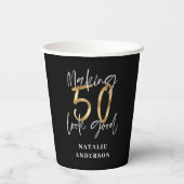 黒と金ゴールドモダンの50歳の誕生パーティー 紙コップ (裏面)