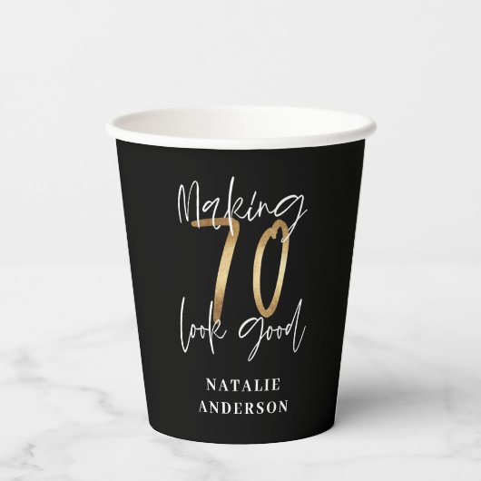 黒と金ゴールドモダンの70歳の誕生パーティー 紙コップ (裏面)