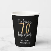 黒と金ゴールドモダンの70歳の誕生パーティー 紙コップ (正面)
