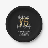 黒と金ゴールドモダンの85歳の誕生パーティー ペーパープレート (正面)
