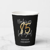 黒と金ゴールドモダンの85歳の誕生パーティー 紙コップ (裏面)
