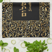 黒と金ゴールドユダヤ人ギフトへブル・シャバットシャロム キッチンタオル (折り畳み)