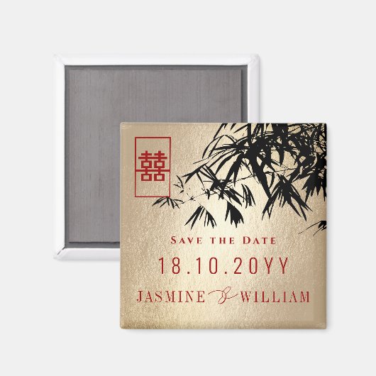 黒と金ゴールド竹葉の中国の日付を保存 マグネット (正面/裏面)