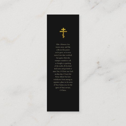 黒と金ゴールド記念撮影祈りの言葉ブックマーク スキニー名刺 (裏面)