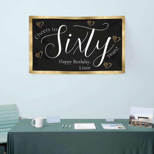 黒と金ゴールド60誕生日 横断幕 (トレードショー)