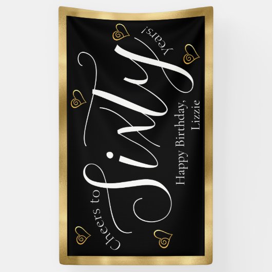 黒と金ゴールド60誕生日 横断幕 (縦)