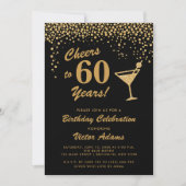 黒と金ゴールド60誕生日 | Martini 招待状 (正面)