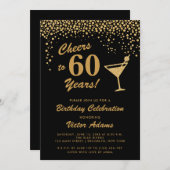 黒と金ゴールド60誕生日 | Martini 招待状 (正面/裏面)
