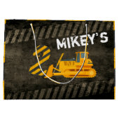 黒と黄色の建築車| 2歳の誕生日 ラージペーパーバッグ (裏面)