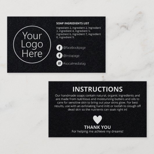 黒のお洒落原料指示ロゴ 名刺 (正面/裏面)