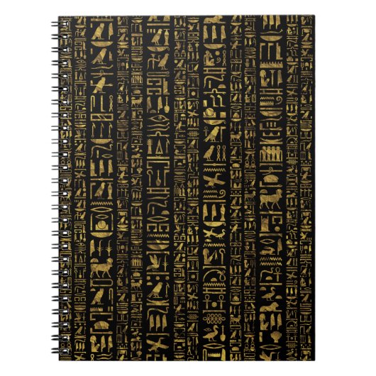 黒のエジプトのヒエログリフのヴィンテージの金ゴールド ノートブック (正面)