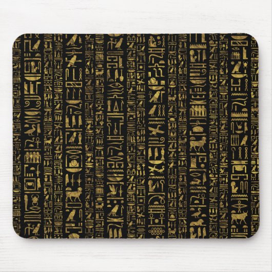 黒のエジプトのヒエログリフのヴィンテージの金ゴールド マウスパッド (正面)