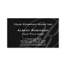 黒のエレガントでカスタムなモノグラムの灰色