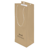 黒のトレンディーエレガント名（姓） |タン・ブラウン ワインギフトバッグ (裏面アングル)