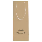 黒のトレンディーエレガント名（姓） |タン・ブラウン ワインギフトバッグ (裏面)