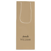 黒のトレンディーエレガント名（姓） |タン・ブラウン ワインギフトバッグ (正面)