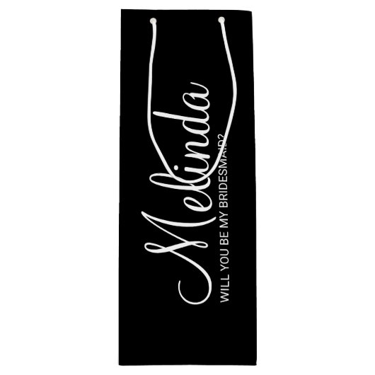 黒のモダンブパーソナライズされたリーメイド提案 ワインギフトバッグ (正面)