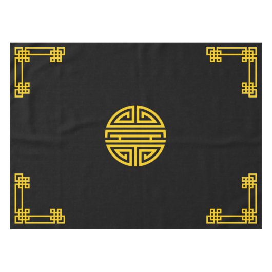 黒の中国のモチーフ金ゴールド テーブルクロス (正面(横))