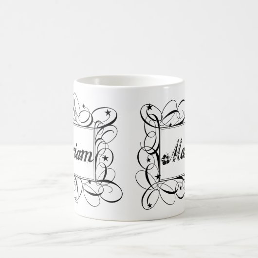 黒の内部のスタイリッシュなフレームでMariamを挙げて下さい コーヒーマグカップ (中央)