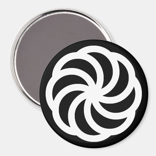 黒の白アルメニア永遠のシンボル マグネット (正面/裏面)