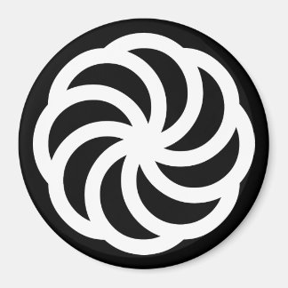 黒の白アルメニア永遠のシンボル マグネット