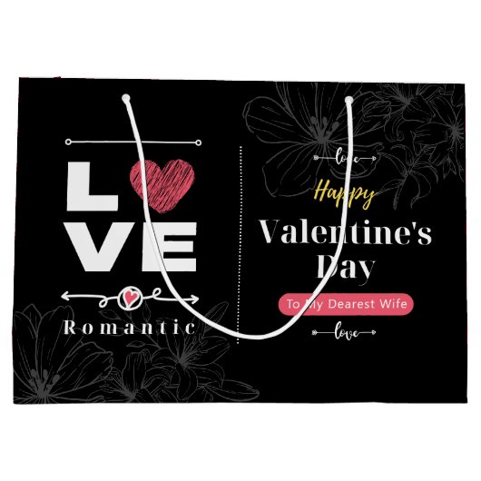 黒の背景フェミニンハッピーバレンタインデー ラージペーパーバッグ (裏面)