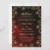 黒の赤と金ゴールドのフローライスラム教結婚教徒 招待状 (正面)