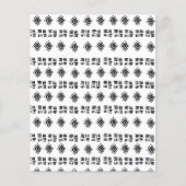 黒の部族抽象芸術マーキングスクラップブック紙 (正面)