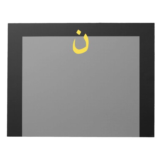 黒の黄色のクリスチャン・ナザレーネのシンボル ノートパッド (正面)