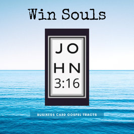 黒はっきりしたヨハネ3:16福音書の名刺 名刺