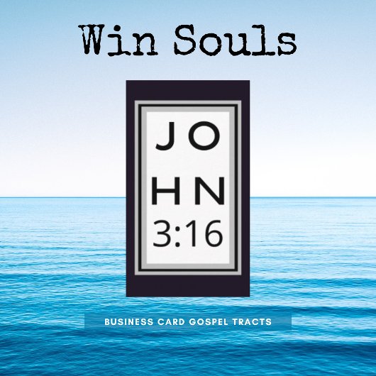 黒はっきりしたヨハネ3:16福音書の名刺 名刺