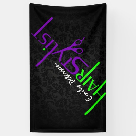 黒はっきりした緑と紫 横断幕 (縦)