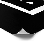 黒は黒 ポスター (角)