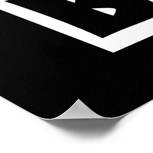 黒は黒 ポスター (角)