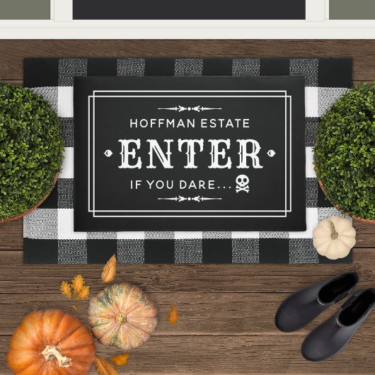 黒もし白ハロウィーンを恐れて入る ドアマット
