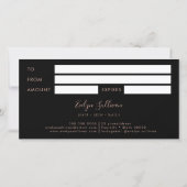 黒アゲイト商品券 (裏面)